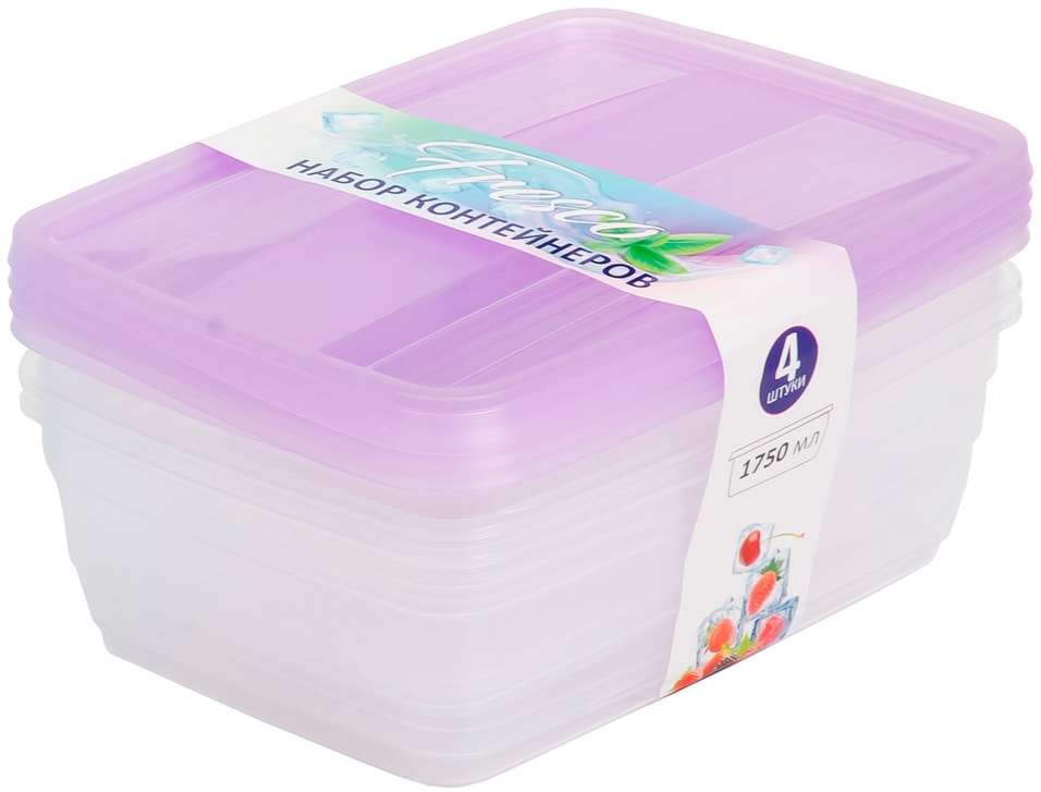 Набор контейнеров Violet Fresco Лаванда 1.75л*4шт