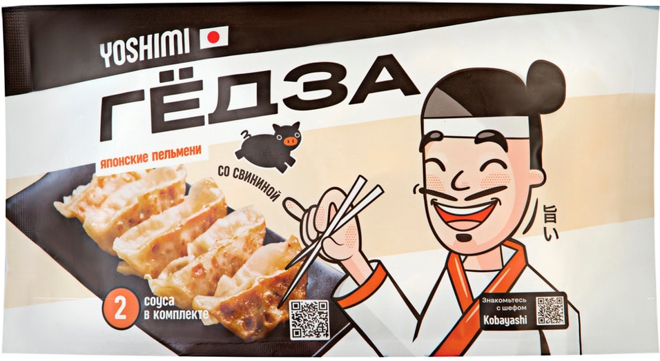 Гедза Yoshimi со свининой 520г - Vprok.ru Перекрёсток