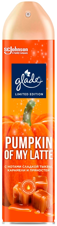 Освежитель воздуха Glade Аэрозоль Pumpkin Of my Latte 300мл 229₽