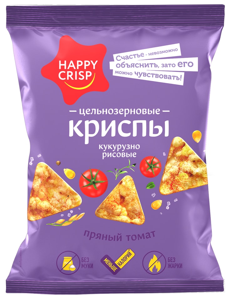 Чипсы Happy Crisp кукурузно-рисовые Пряный томат 50г