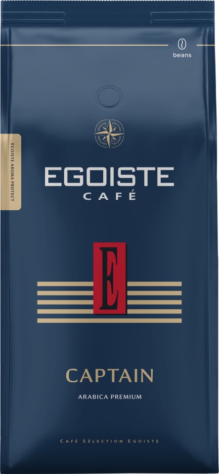 Кофе в зернах Egoiste Captain 1кг - Vprok.ru Перекрёсток