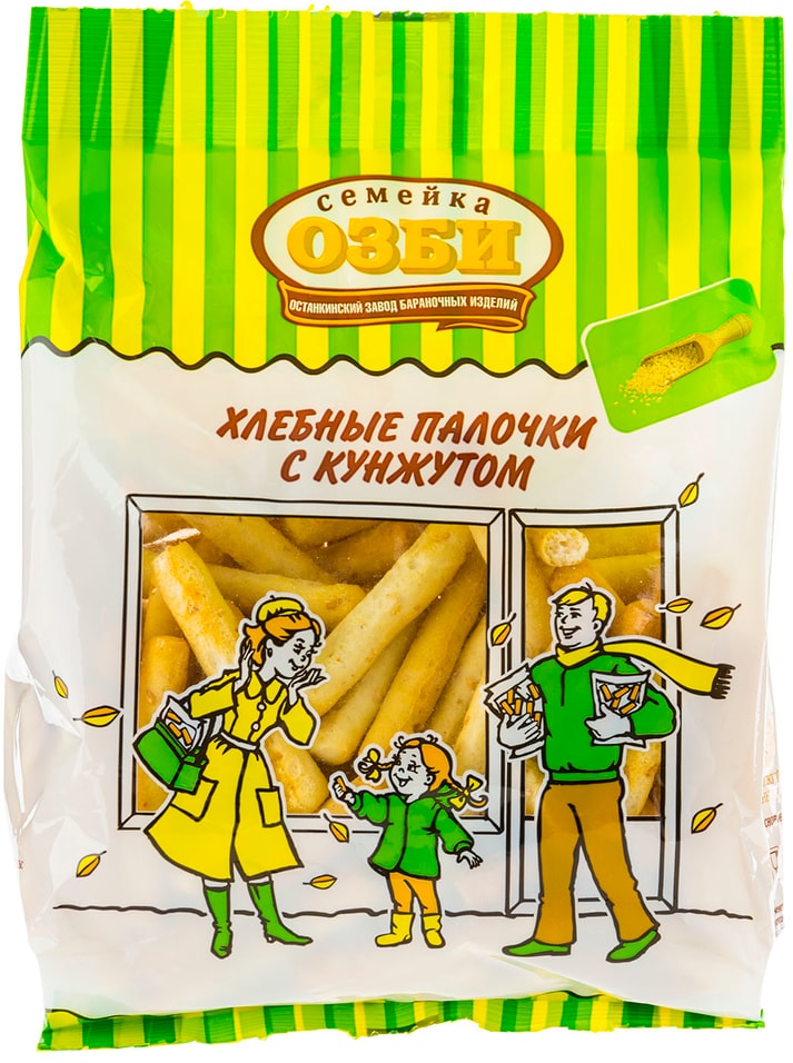 Палочки Семейка Озби Хлебные с кунжутом 150г от Vprok.ru