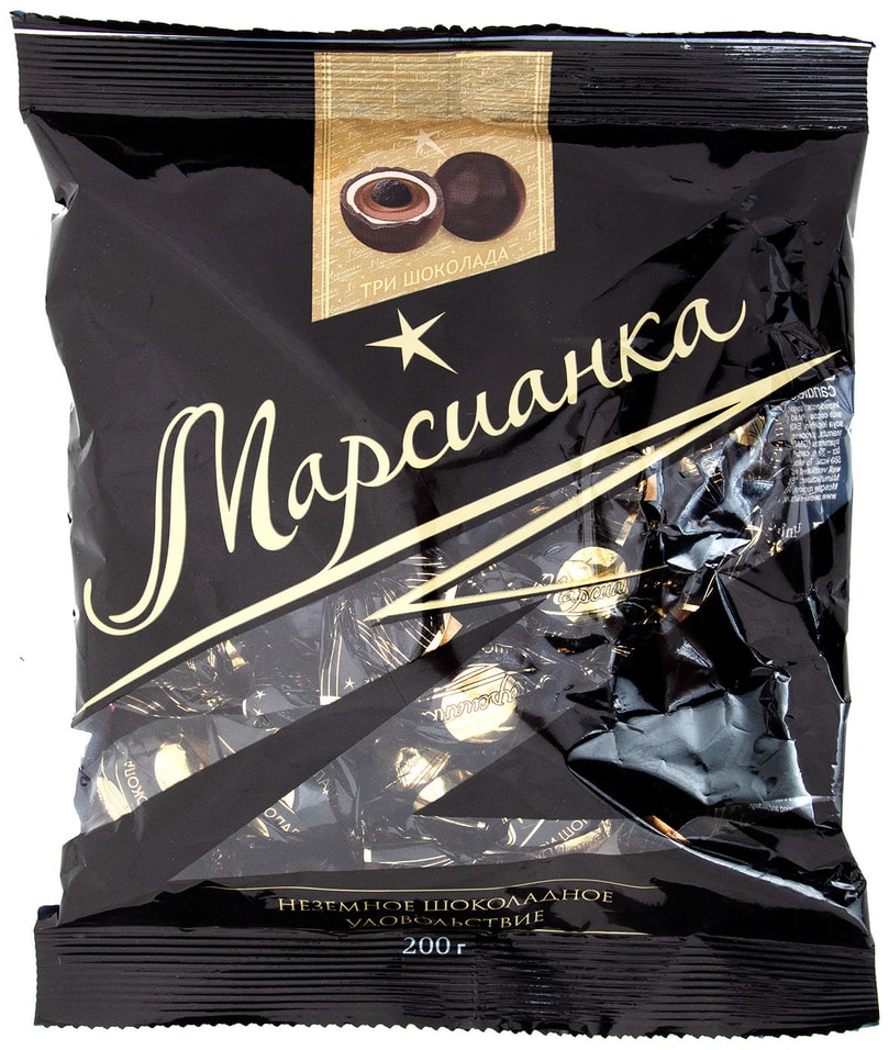 Конфеты Марсианка Три шоколада с комбинированными кремовыми начинками 200г