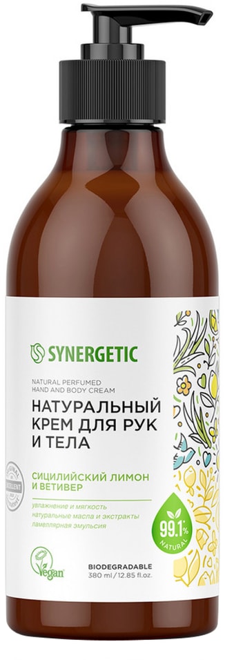 Крем для рук и тела Synergetic Сицилийский лимон и ветивер 380мл 329₽