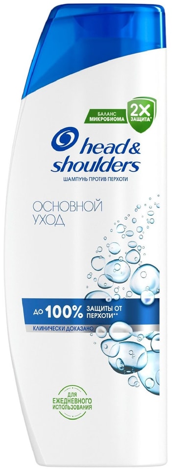Шампунь для волос Head&Shoulders Основной уход против перхоти 360мл