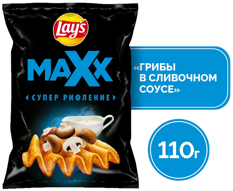 Чипсы Lays Max Грибы 110г - Vprokru Перекрёсток 135₽