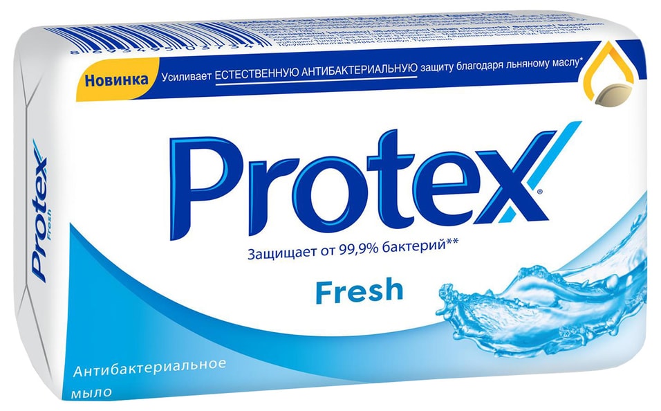 Мыло Protex Fresh антибактериальное 150г от Vprok.ru