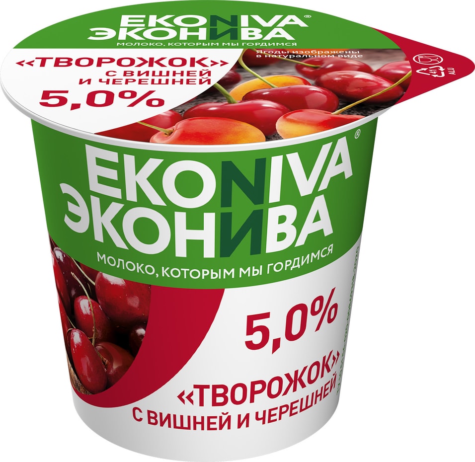 Творожок ЭкоНива с вишней и черешней 5% 125г от Vprok.ru