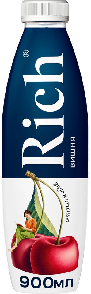 Нектар Rich Вишня 900мл - Vprok.ru Перекрёсток