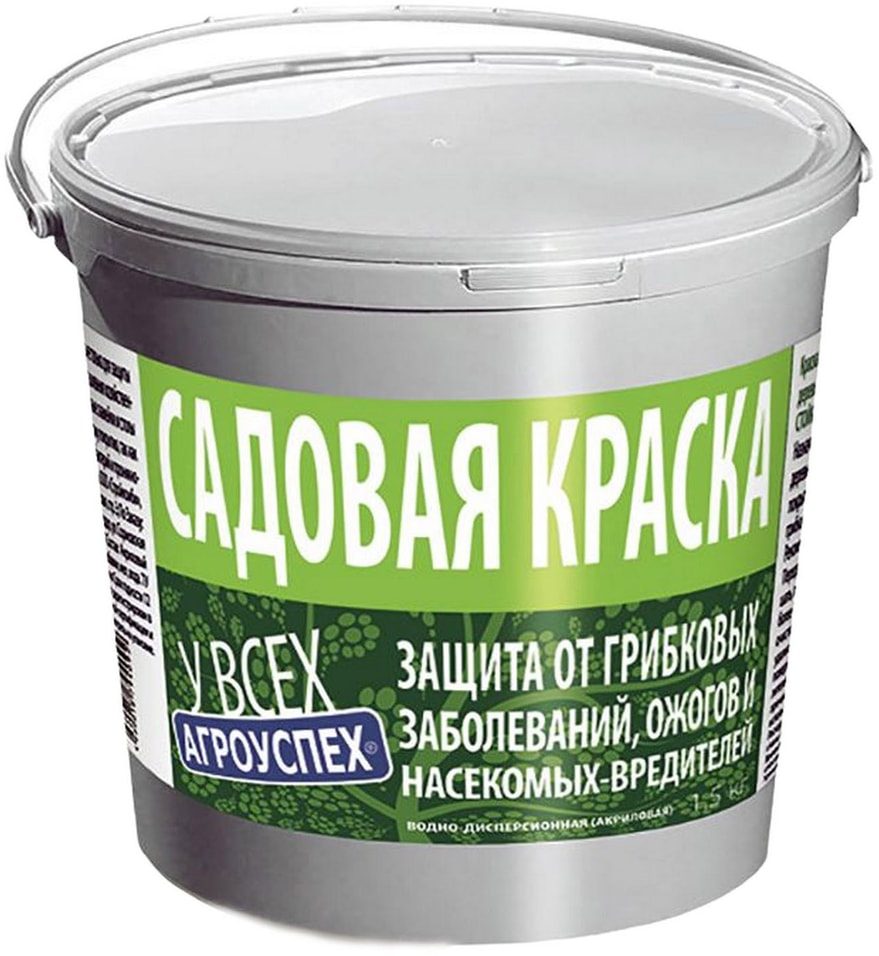 Краска садовая Агроуспех для деревьев 1.5кг