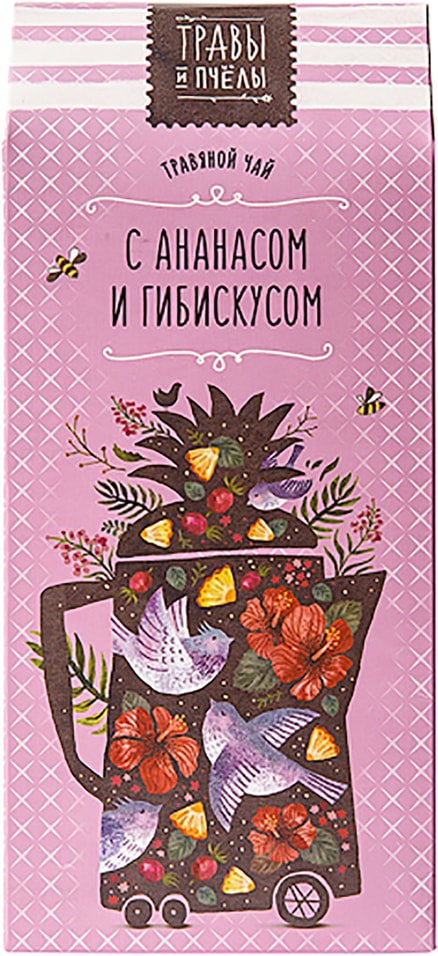 Чай травяной Травы и пчелы Ананас и гибискус 40г от Vprok.ru