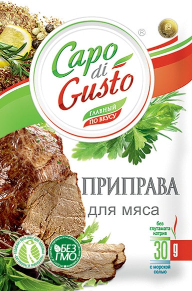 Приправа Capo di Gusto для мяса 30г