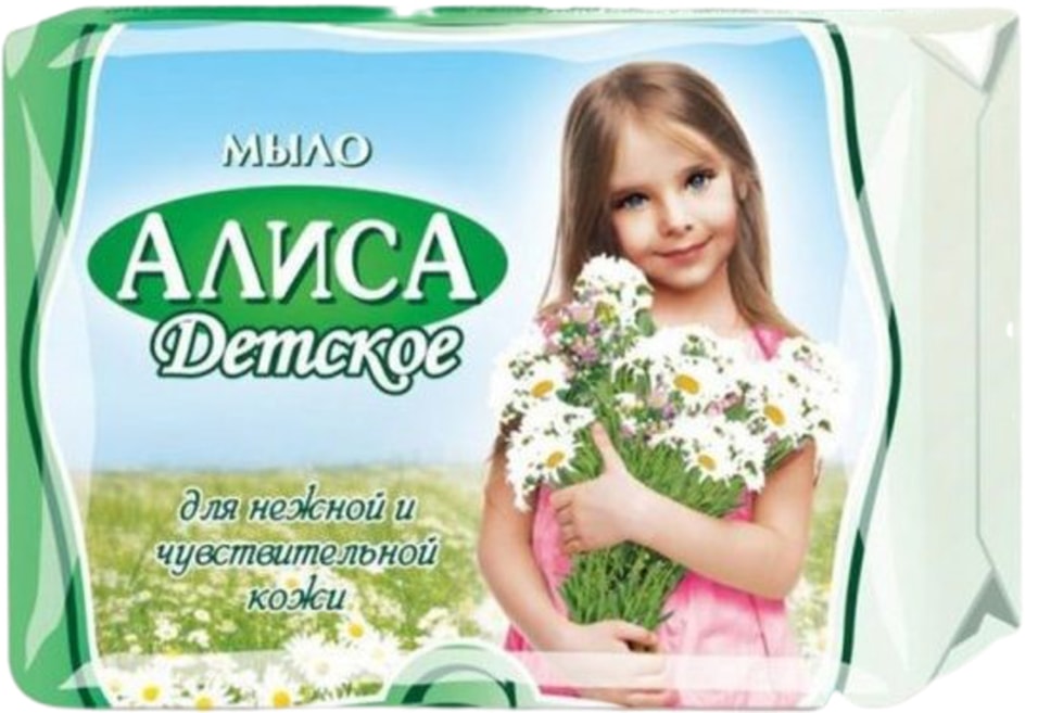 Мыло детское Алиса 150г - Vprokru Перекрёсток 84₽