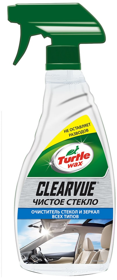 Очиститель Turtle Wax для стекол и зеркал всех типов 500мл от Vprok.ru