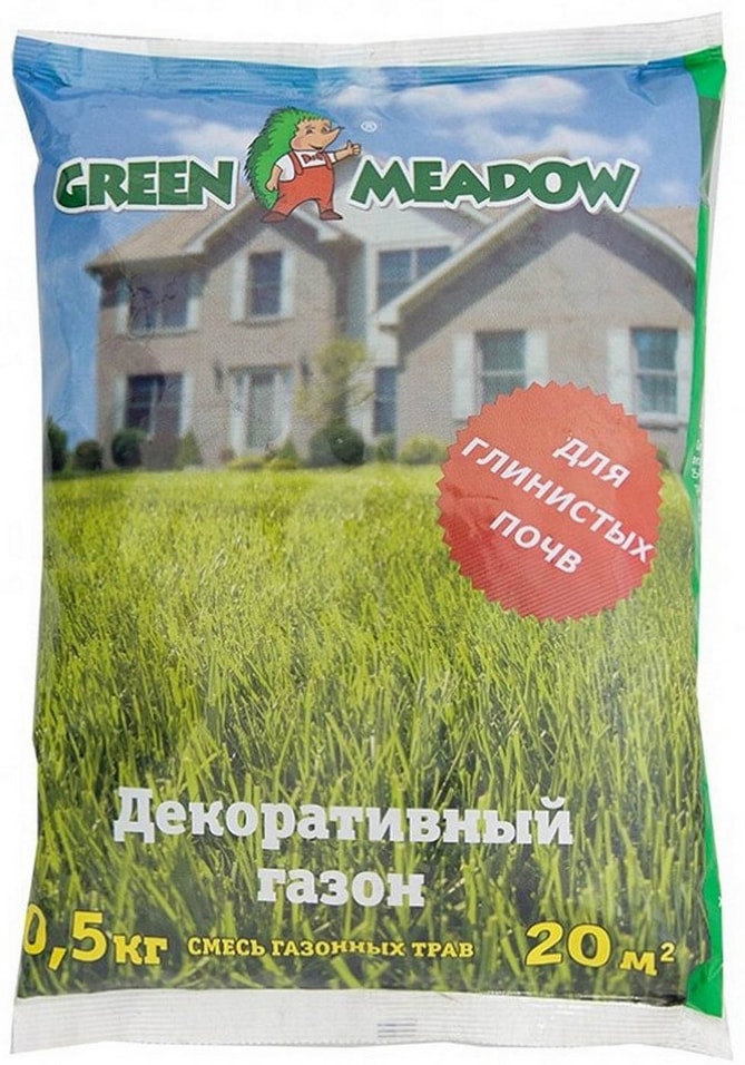 Семена Green Meadow Декоративный газон для глинистых почв 500г