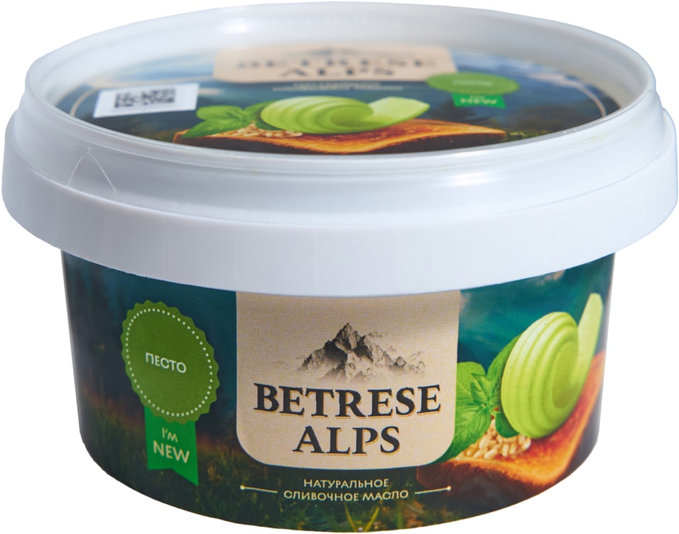Масло сливочное Betrese Alps Ароматное с соусом песто 110г