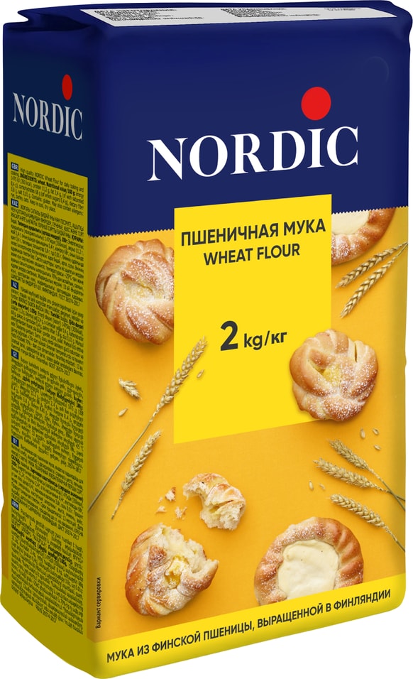 Мука Nordic Пшеничная 2кг - Vprokru Перекрёсток 159₽