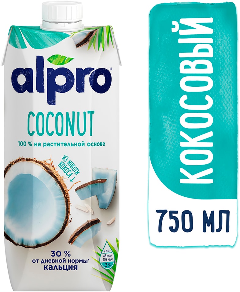 Напиток кокосовый Alpro Coconut 750мл от Vprok.ru