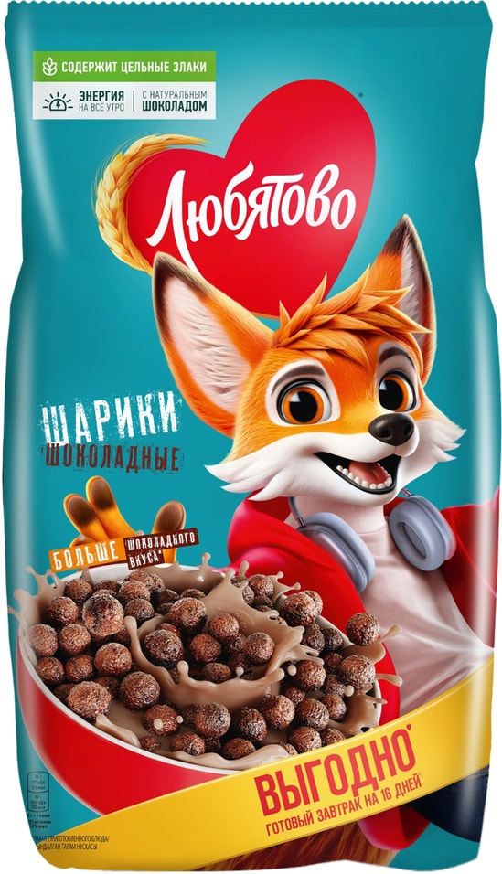 Готовый завтрак Любятово Шарики шоколадные 500г