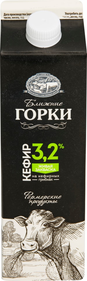 Кефир Ближние Горки 3.2% 950г