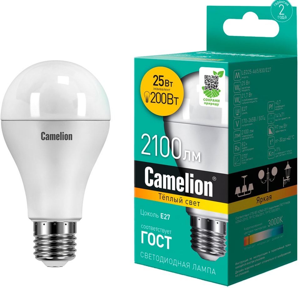 Лампа Camelion светодиодная LED25 A65 845 E27 25Вт
