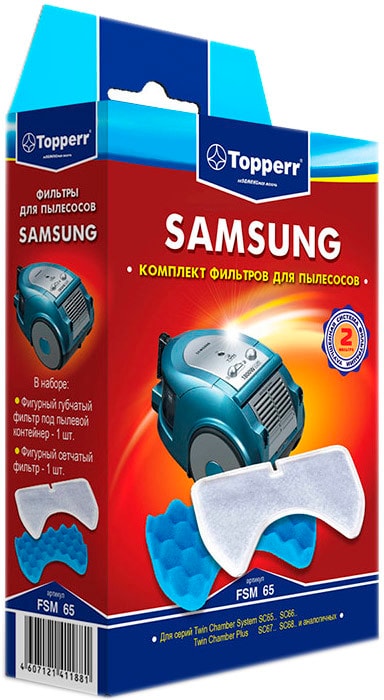 Воздушные фильтры Topperr FSM65 для пылесосов Samsung 2шт от Vprok.ru