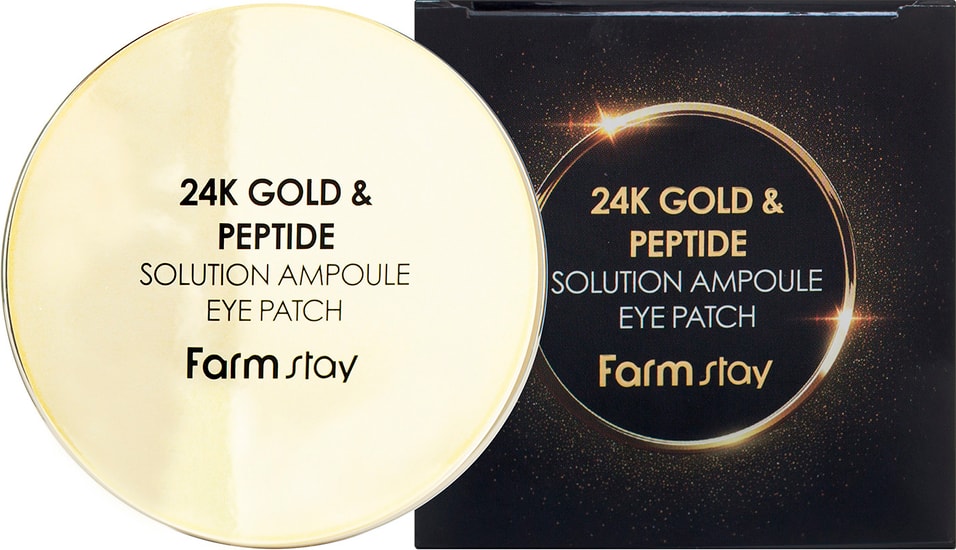 Гидрогелевые патчи для глаз FarmStay с 24-х каратным золотом и пептидами 60шт