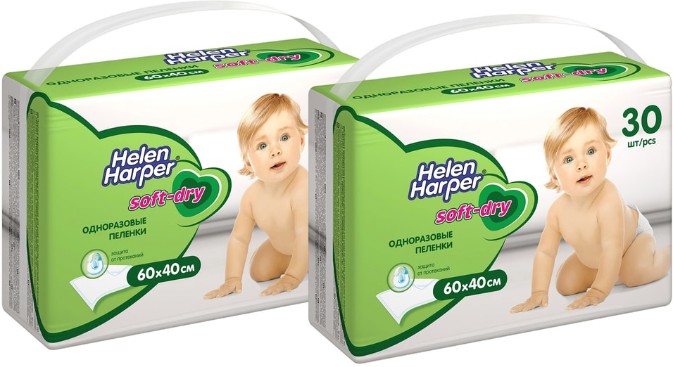 Пеленки детские Helen Harper Soft&Dry 40*60см 2 упаковки*30шт