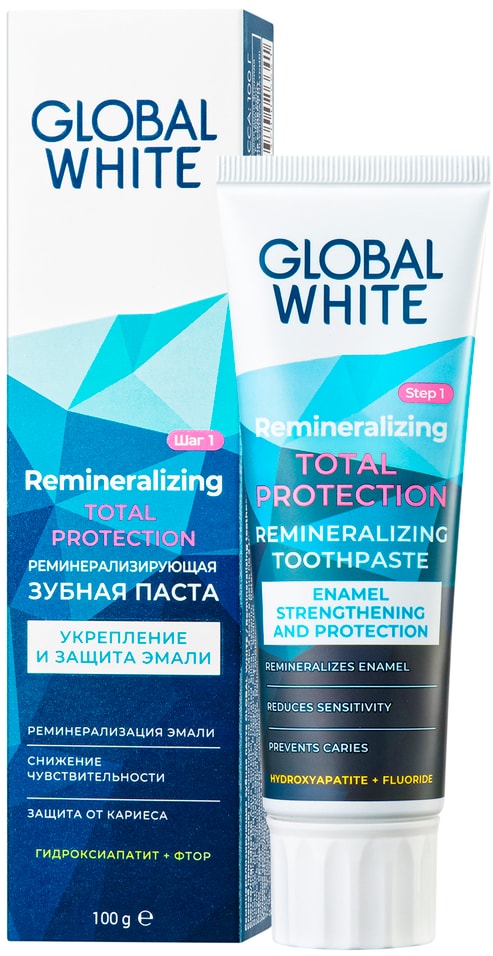 Зубная паста Global White реминерализирующая 100г