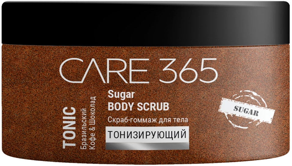 Скраб-гоммаж для тела Care 365 Sugar Тонизирующий 200мл от Vprok.ru