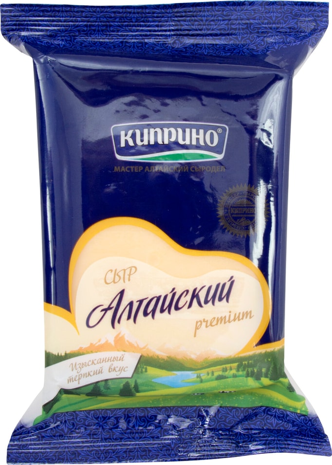 Сыр Киприно Алтайский 50% 250г от Vprok.ru