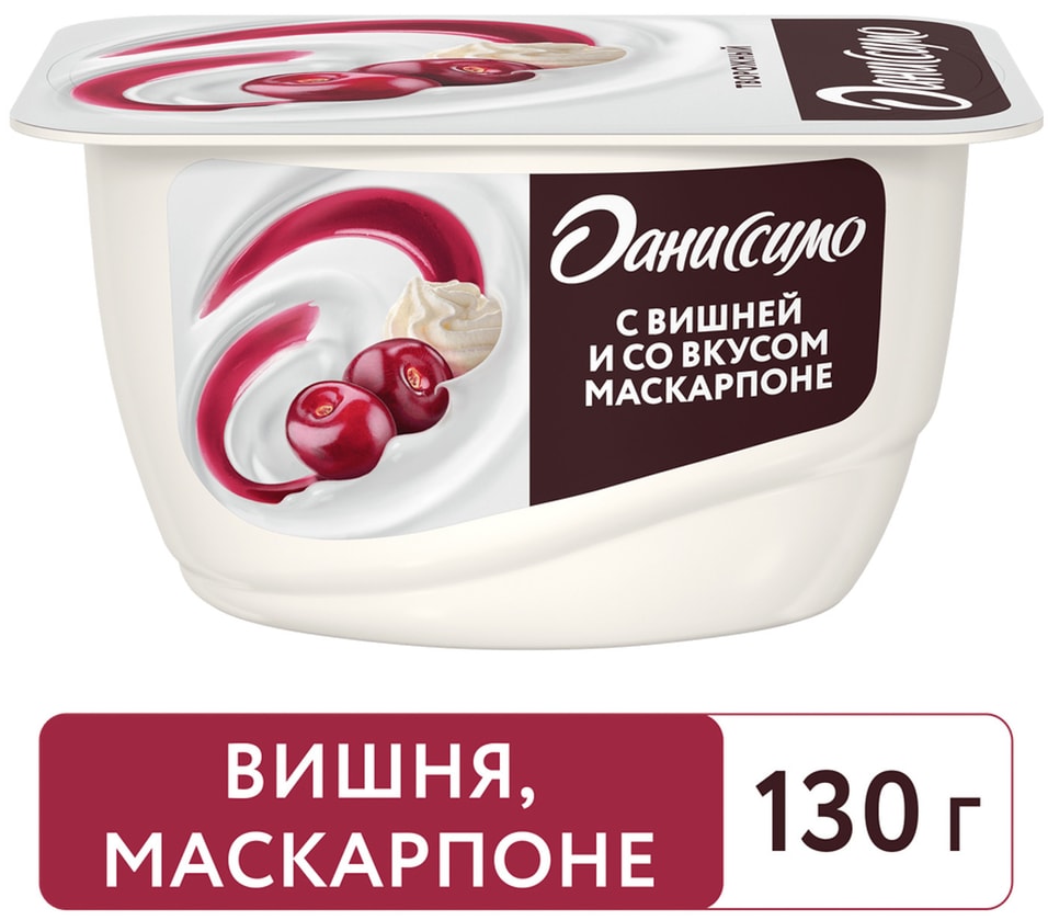 Продукт творожный Даниссимо Вишня маскарпоне 5.6% 130г от Vprok.ru