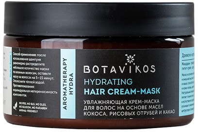 Крем-маска для волос Botavikos Hydra Увлажняющая 250мл