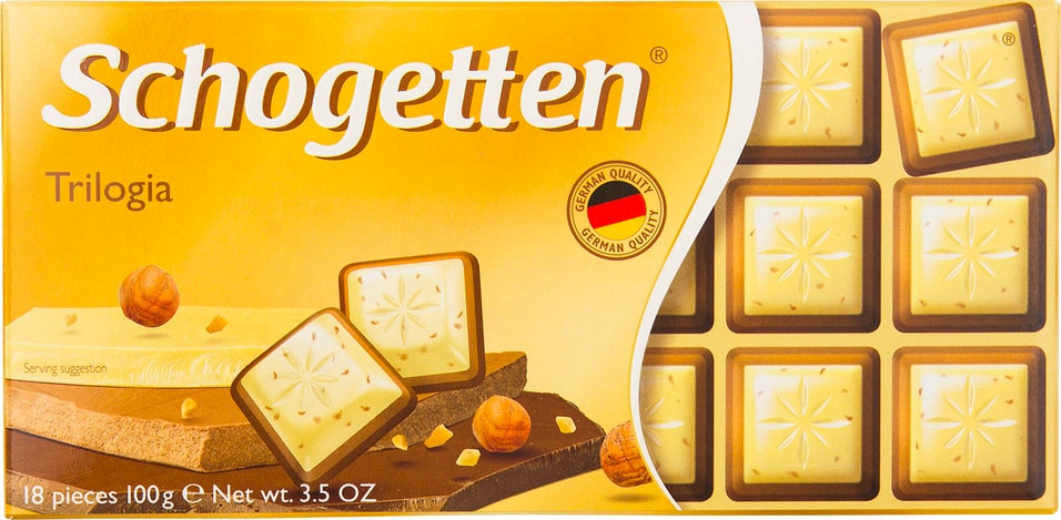 Шоколад Schogetten Трилогия 100г