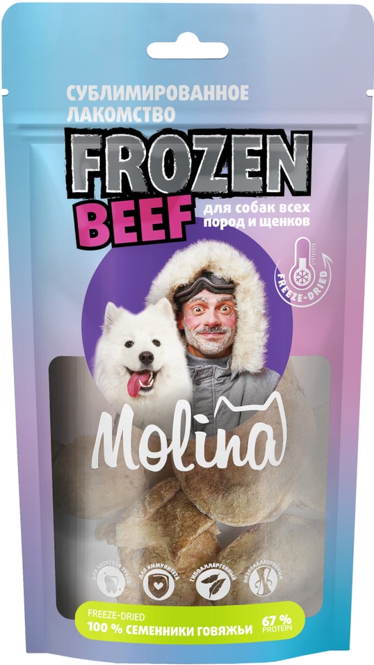 Лакомство для собак Molina Семенники говяжьи для всех пород и щенков 43г (упаковка 3 шт.)