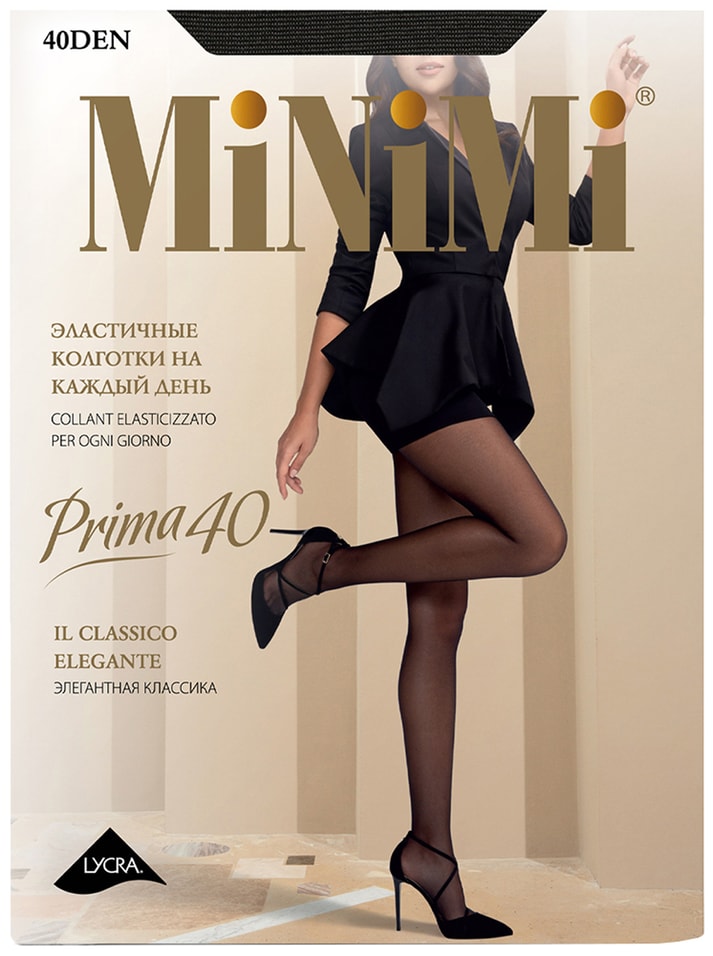 Колготки Minimi Prima 40 Nero Черные Размер 5 от Vprok.ru