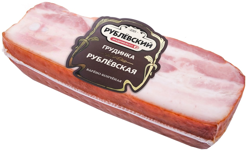 Грудинка Рублевский свиная варено-копченая 300г