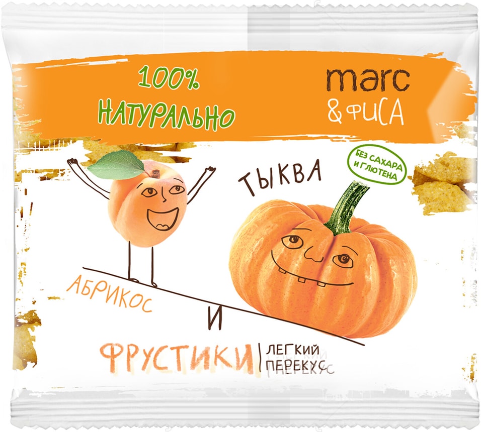 Снеки Marc&Фиса Фрустики Абрикос и тыква 15г