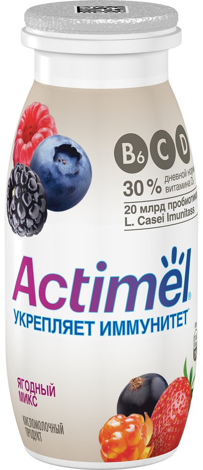 Напиток Actimel Мультивитамины Ягодный микс 2.5% 100г (упаковка 6 шт.) от Vprok.ru