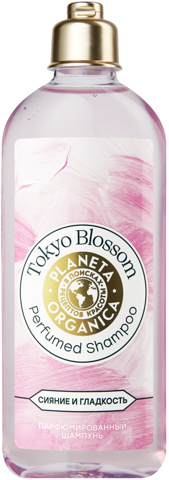 Шампунь для волос Planeta Organica Tokyo Blossom Soul&Travel Парфюмированный Сияние и гладкость 280мл