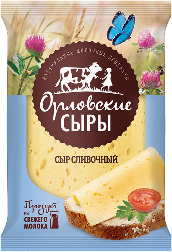 Сыр Орловские сыры Сливочный 50% 180г