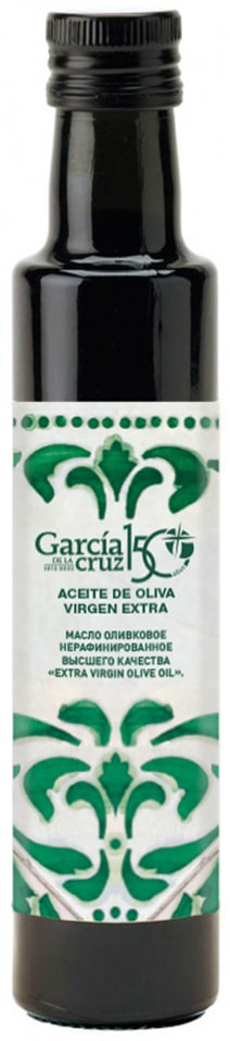 Масло оливковое Garcia de la Cruz EV 250мл