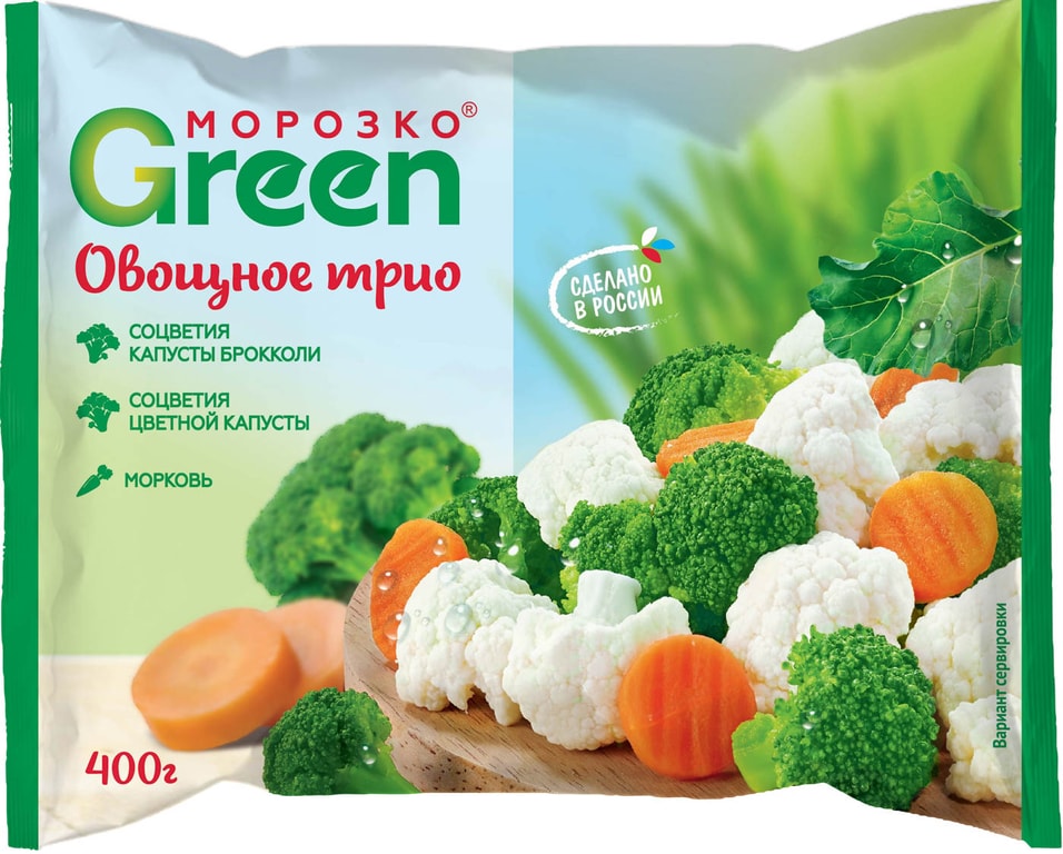 Отзывы о Смеси овощной Морозко Green Овощное трио быстрозамороженная 400г