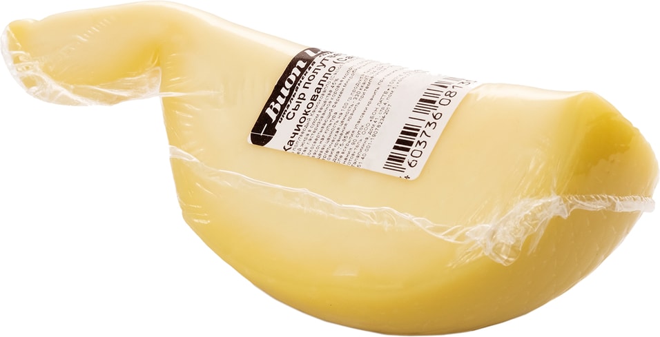 Сыр Buon Latte полутвердый Качиоковалло 45% 1кг