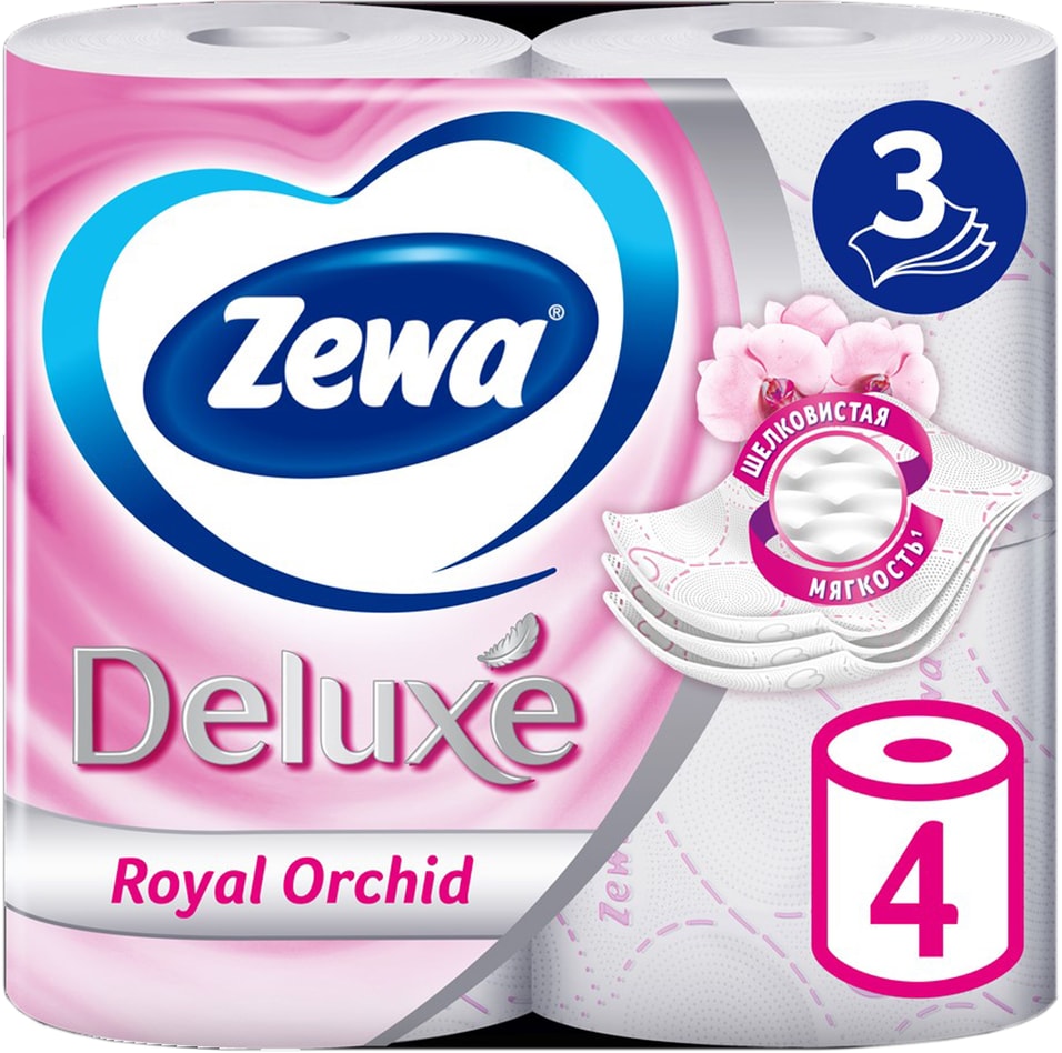 Туалетная бумага Zewa Deluxe Орхидея 4 рулона 3 слоя