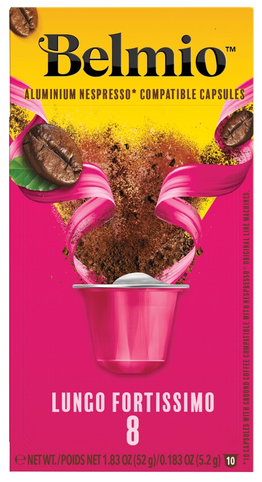 Кофе в капсулах Belmio Lungo Fortissimo 10штс доставкой!
