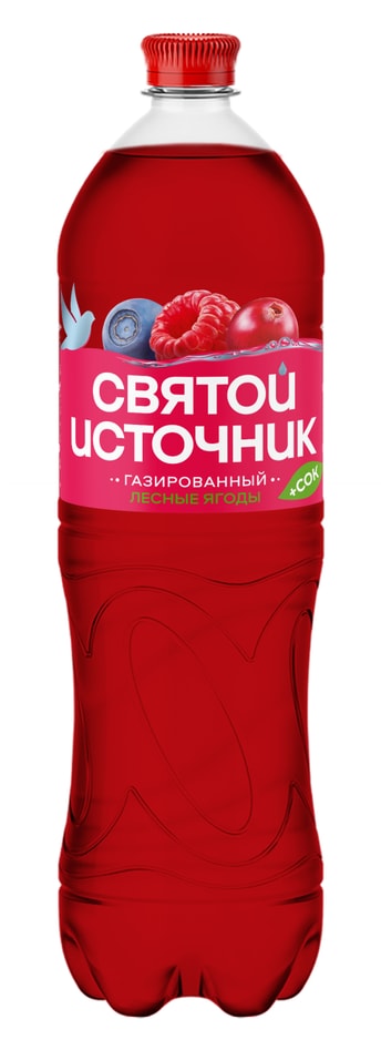 Напиток Святой Источник Вода + Сок Лесные ягоды 1.5л