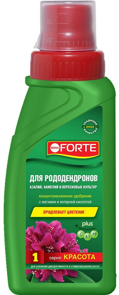 Удобрение Bona Forte для рододендронов, камелий и азалий Красота жидкое 285мл