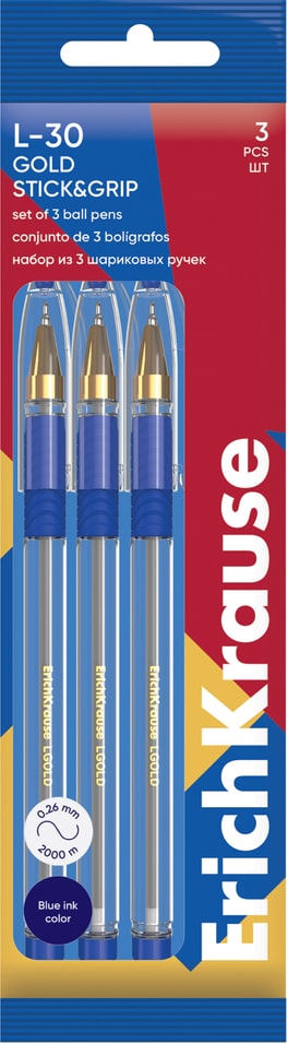 Набор ручек ErichKrause L-30 Gold Stick&Grip Classic Super Glide Technology шариковые синие 0.7 3шт