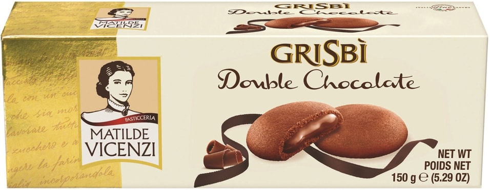 Печенье Grisbi с шоколадным кремом 150г